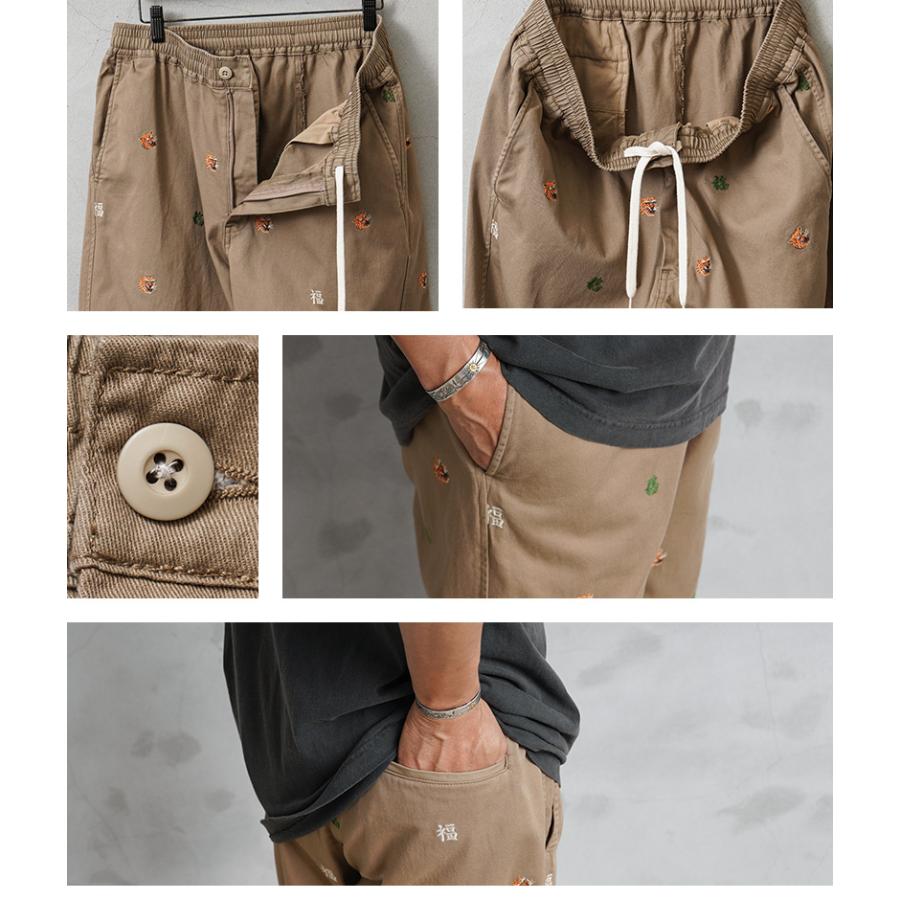 HOUSTON（ヒューストン） 10161 ツイル 総柄刺繍 イージーパンツ