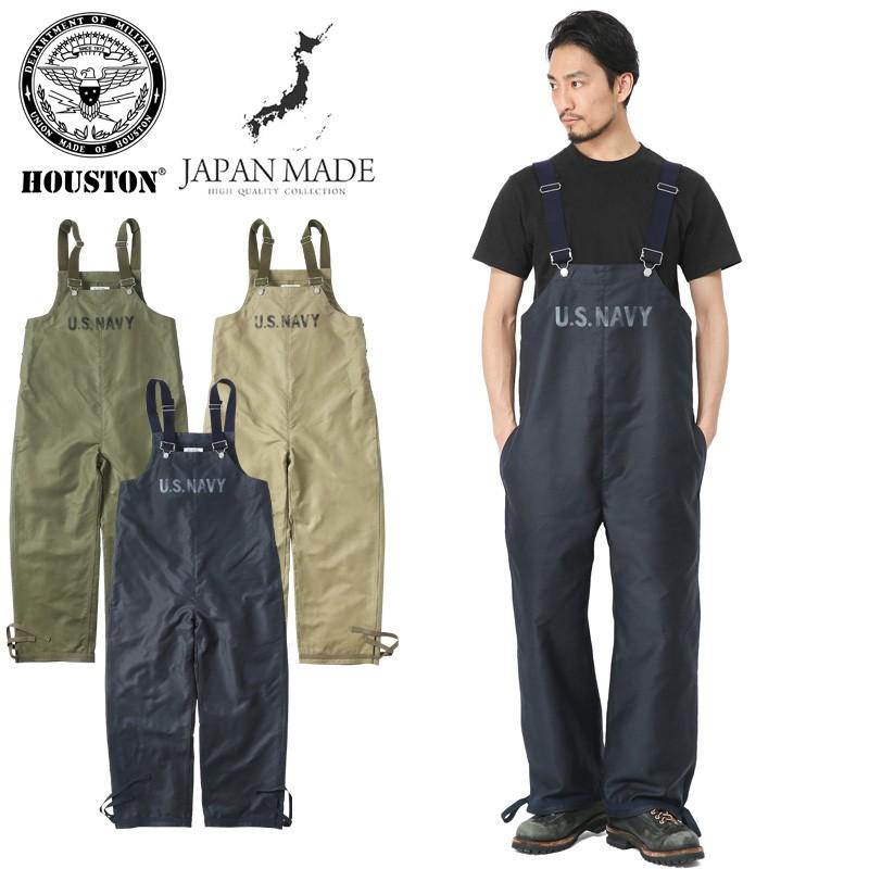 HOUSTON ヒューストン 1869 米海軍 U.S.NAVY 後期型 フック HOUSTON ヒューストン 1869 米海軍 U.S.NAVY 後期型 フック