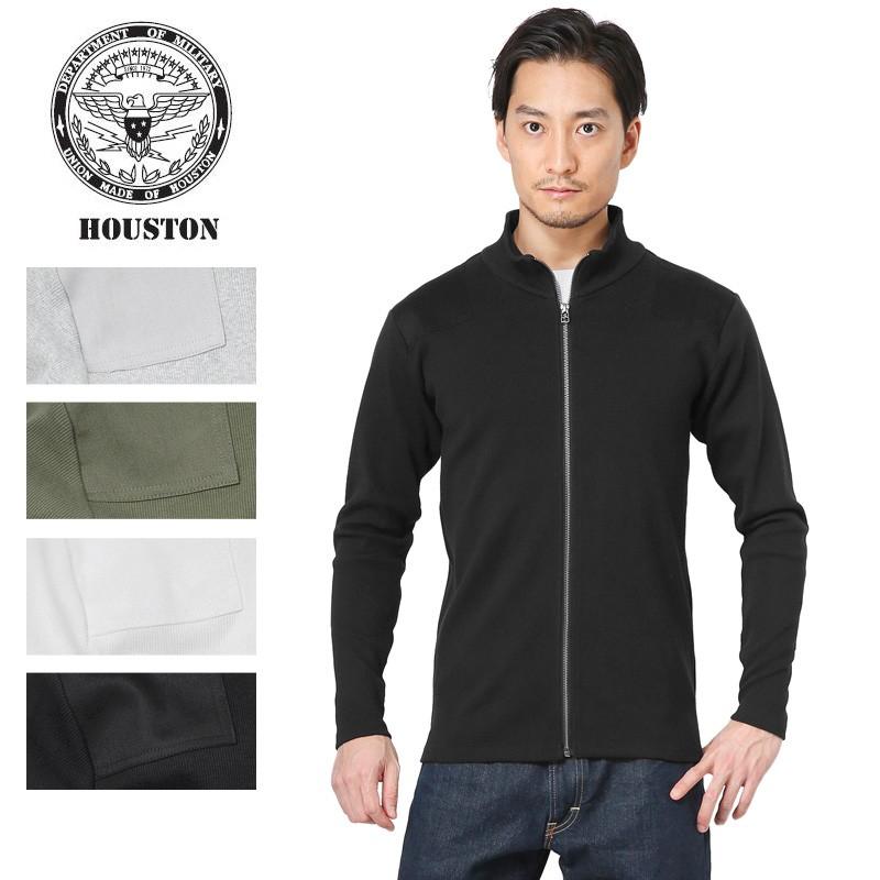 Houston ヒューストン 長袖 コマンド ジップ Tシャツ メンズ カットソー インナー ミリタリー 無地 ブランド Houston ミリタリーショップwaiper 通販 Yahoo ショッピング