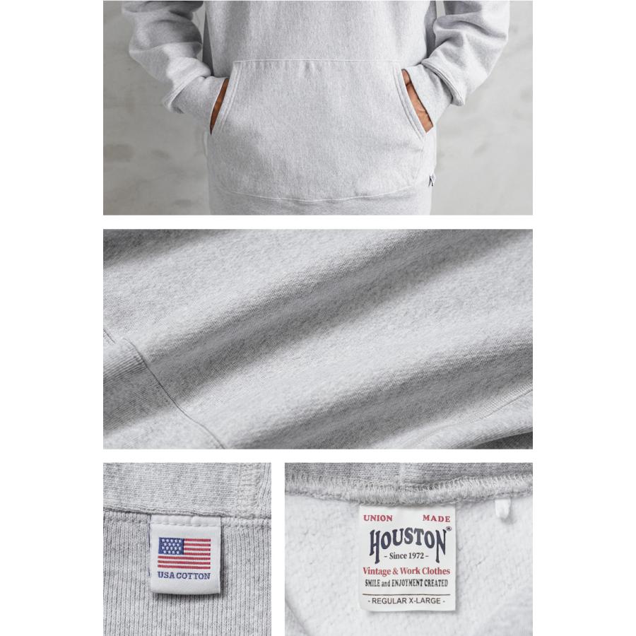 HOUSTON（ヒューストン） 22178 U.S.コットン フーディー スウェット