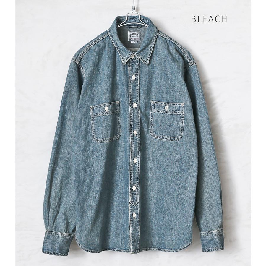 HOUSTON（ヒューストン） 40511 USA COTTON デニム ワークシャツ