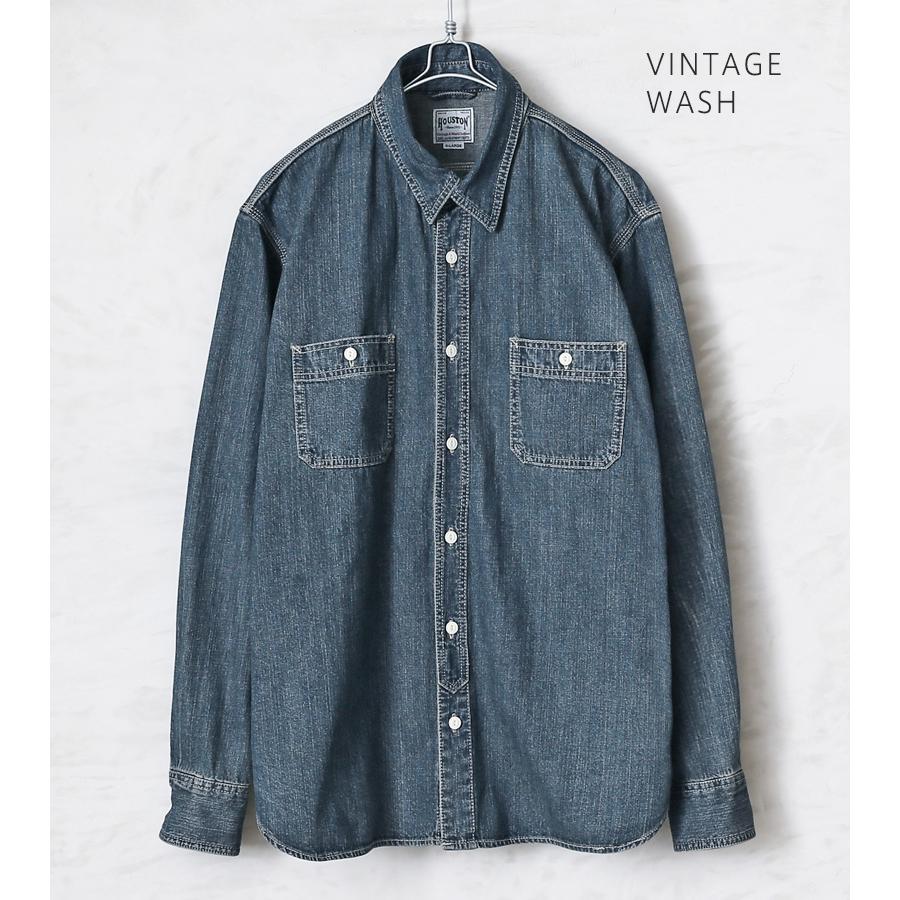 HOUSTON（ヒューストン） 40511 USA COTTON デニム ワークシャツ