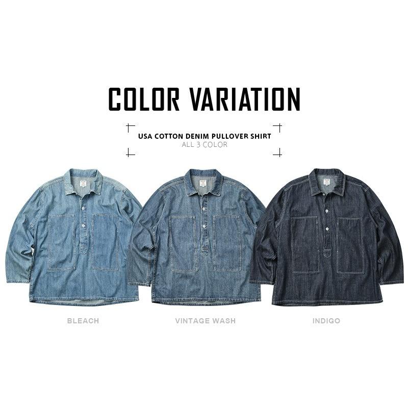 Houston ヒューストン Usaコットン デニムプルオーバーシャツ メンズ 長袖 ワークシャツ デニムシャツ アメカジ ブランド 春 夏 新作 T Houston ミリタリーショップwaiper 通販 Yahoo ショッピング