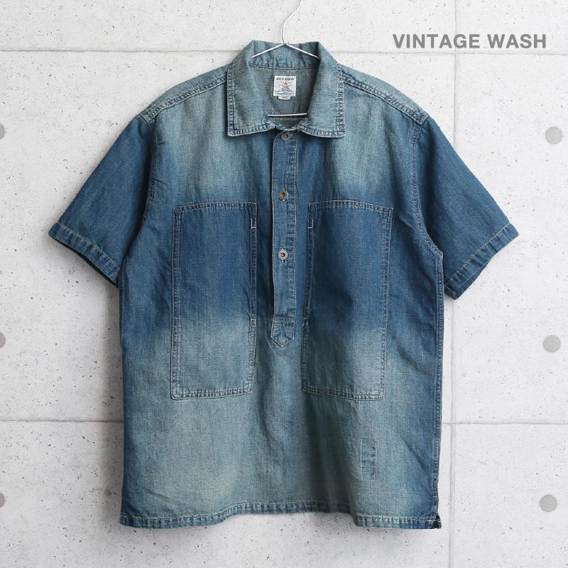 Houston ヒューストン Denim Usn プルオーバーシャツ メンズ デニムシャツ ミリタリーシャツ 米海軍 アメカジ ブランド 新作 春 夏 ゆったり 大きめ T Houston ミリタリーショップwaiper 通販 Yahoo ショッピング