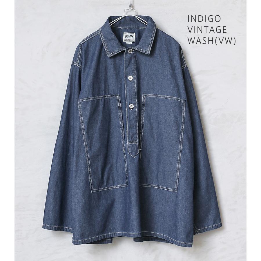 HOUSTON（ヒューストン） 40964 USAコットン シャンブレー プル