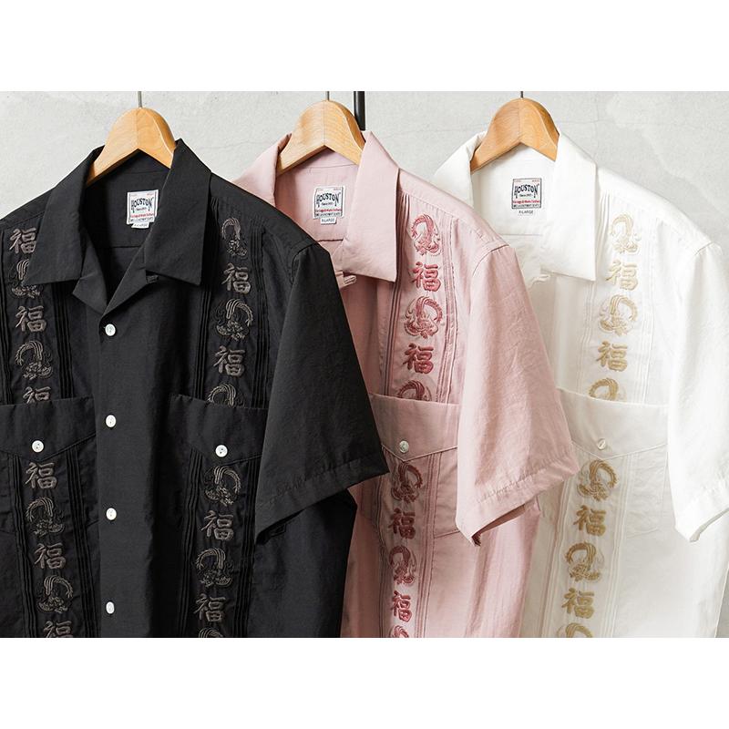 HOUSTON（ヒューストン） 41219 EMB CUBA SHIRT（福）キューバシャツ