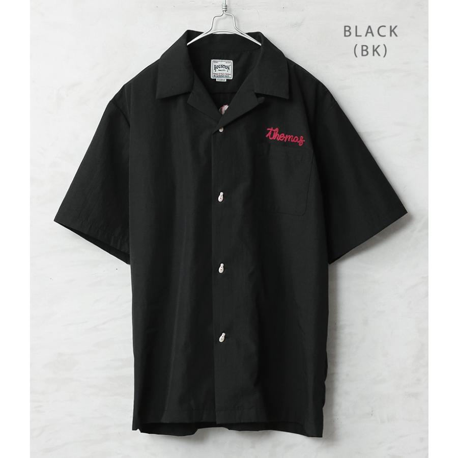 HOUSTON（ヒューストン） 41319 BOWLING S/S SHIRT ボーリング