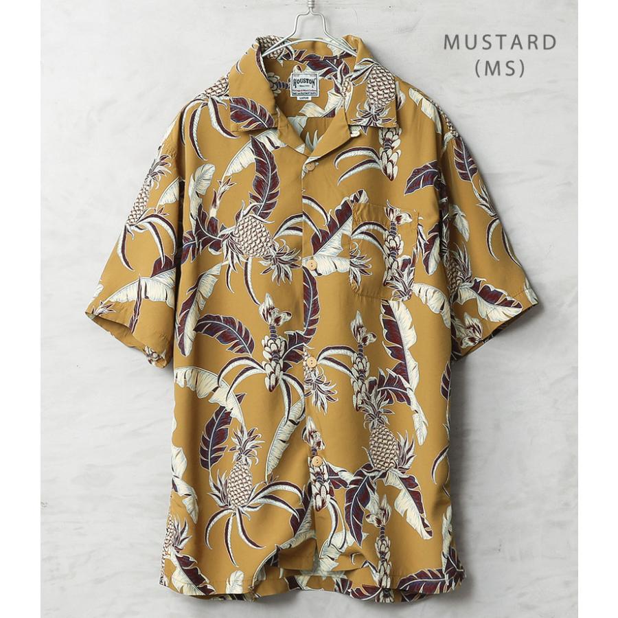 HOUSTON（ヒューストン） 41351 ALOHA SHIRT（PINEAPPLE）アロハシャツ