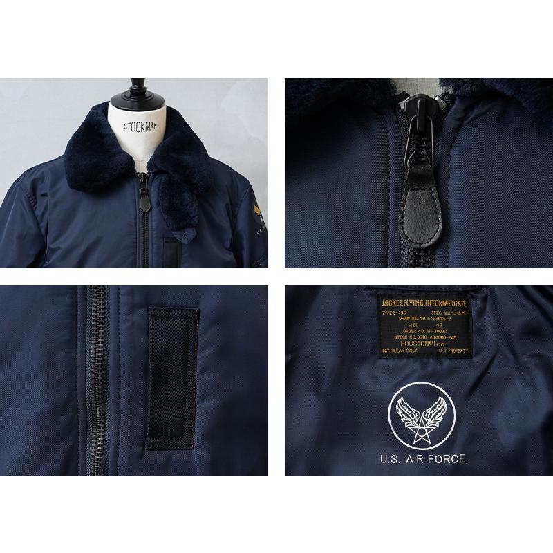 HOUSTON（ヒューストン） 米軍 B-15B/C/D型 フライトジャケット FABRIC