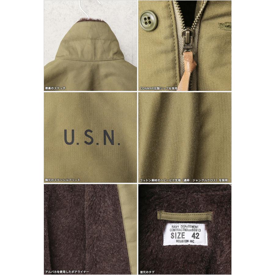 HOUSTON ヒューストン 51131 日本製 アルパカライニング N-1 HOUSTON ヒューストン 51131 日本製 アルパカライニング N-1