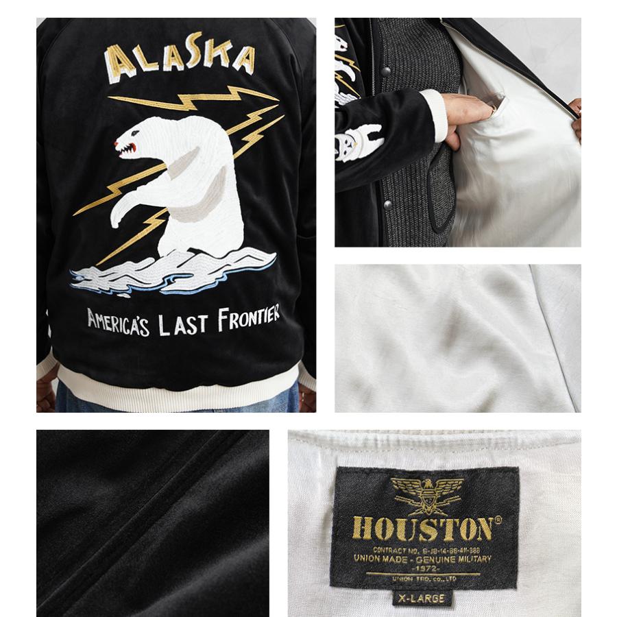HOUSTON ヒューストン 51386 別珍 スーベニアジャケット ALASKA HOUSTON ヒューストン 51386 別珍 スーベニアジャケット ALASKA