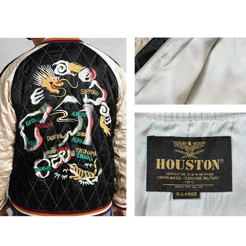 HOUSTON ヒューストン 51392 キルティング レーヨン スーベニア HOUSTON ヒューストン 51392 キルティング レーヨン スーベニア
