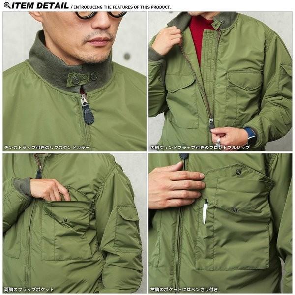 HOUSTON（ヒューストン） 55090 米軍 G-8（WEP）フライトジャケット