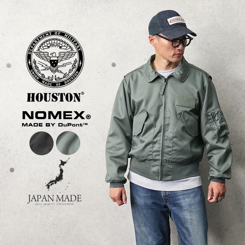 HOUSTON ヒューストン 5CW36P-NM 米軍 NOMEX CWU-36/P フライトジャケット 日本製 メンズ ミリタリージャケット アウター ジャンバー【T】｜waiper