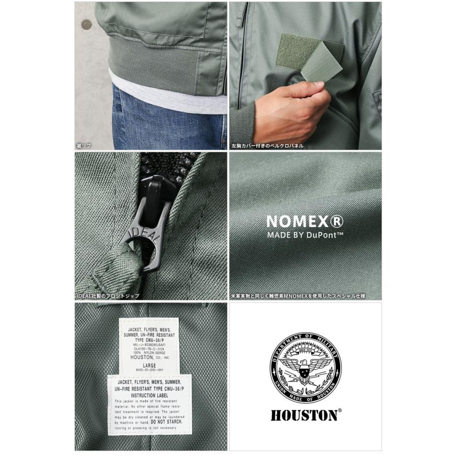 HOUSTON ヒューストン 5CW36P-NM 米軍 NOMEX CWU-36/P フライトジャケット 日本製 メンズ ミリタリージャケット アウター ジャンバー【T】｜waiper｜13