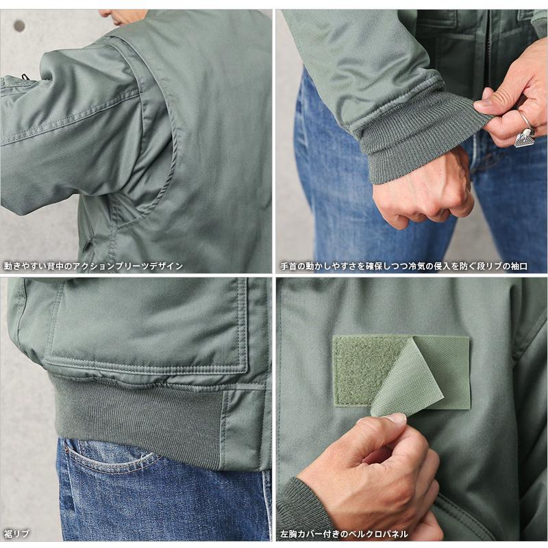 HOUSTON ヒューストン 5CW45P-NM 米軍 NOMEX CWU-45/P フライト HOUSTON ヒューストン 5CW45P-NM 米軍 NOMEX CWU-45/P フライト