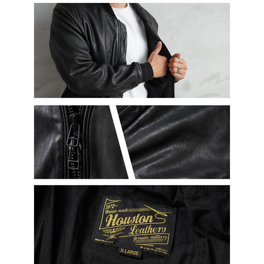 HOUSTON（ヒューストン） 8245 L-2 SHEEP LEATHER JACKET シープスキン