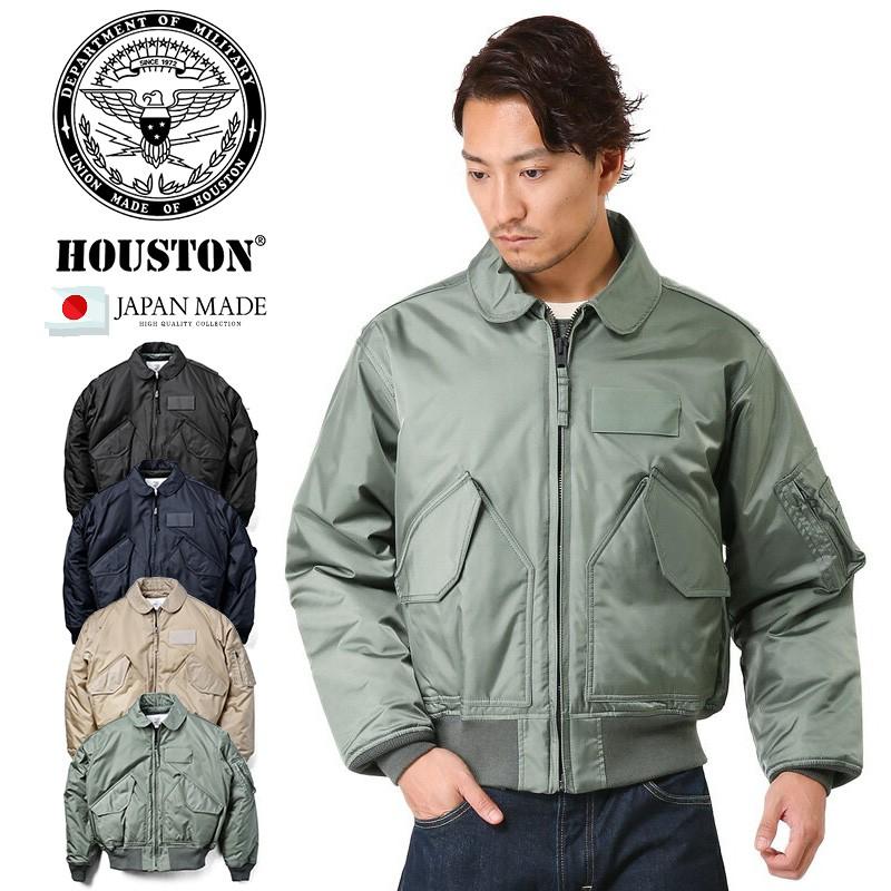 HOUSTON ヒューストン 米軍 CWU-45/P フライトジャケット 5CW45P