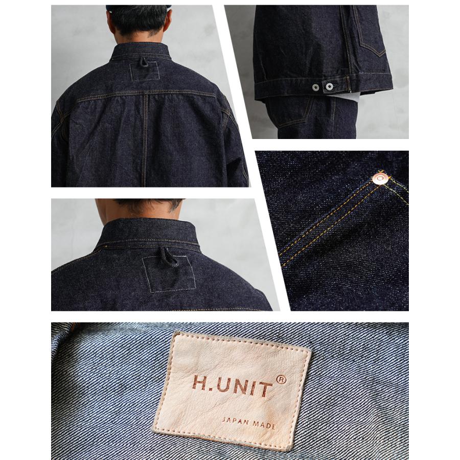 H.UNIT STORE LABEL H.UNIT エイチユニット H-JK059 Raw Denim Work