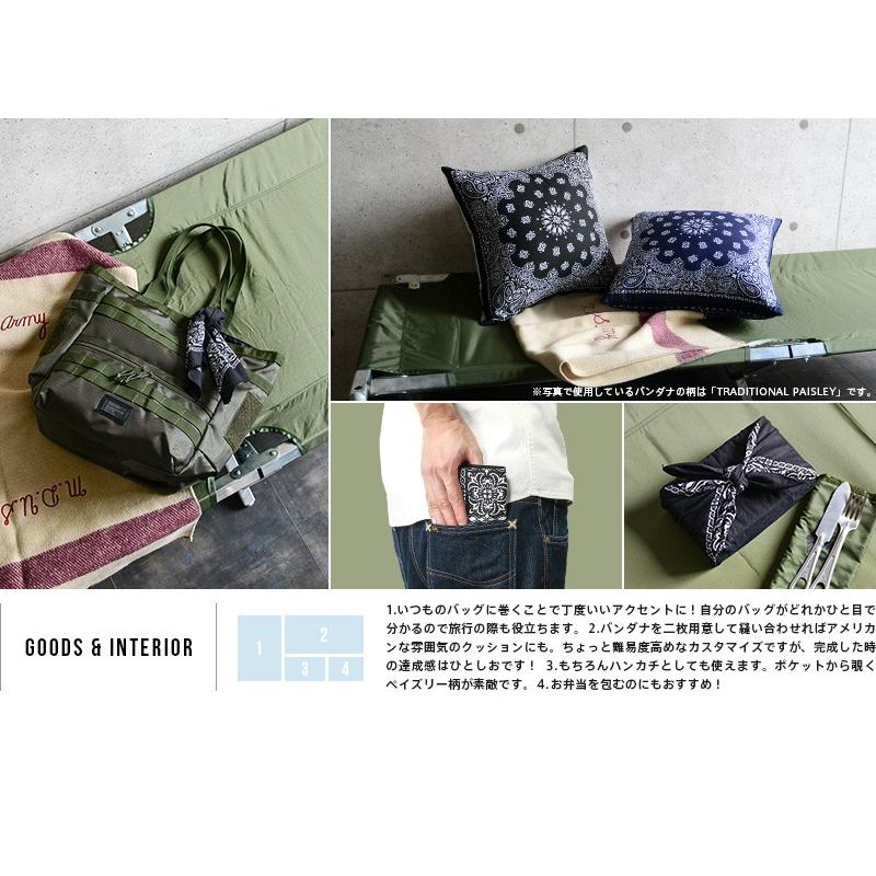 HAV-A-HANK ハバハンク MADE IN U.S.A. オープンセンター HAV-A-HANK ハバハンク MADE IN U.S.A. オープンセンター