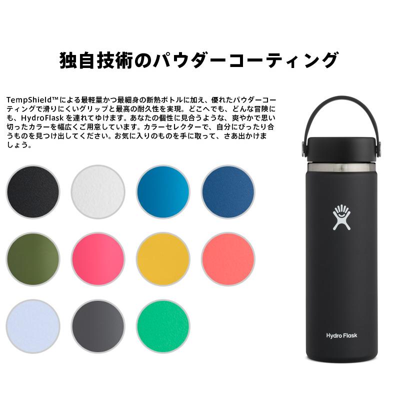 HydroFlask ハイドロフラスク 5089140 フード 8oz 保温・保冷フードジャー アウトドアグッズ ソロキャンプ用品 食器 おしゃれ【Sx】【T】｜waiper｜10