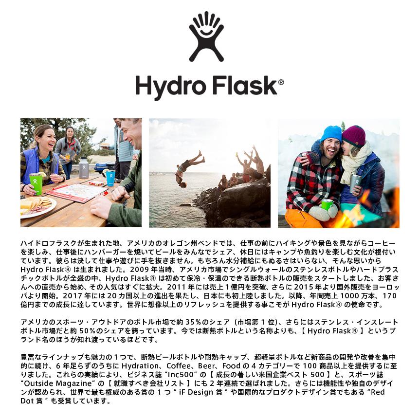 HydroFlask ハイドロフラスク 890133 トレイルシリーズ 40oz ライトウエイト ワイドマウス 保温ボトル 水筒 タンブラー 大容量 キャンプ 1L以上【Sx】【T】の画像