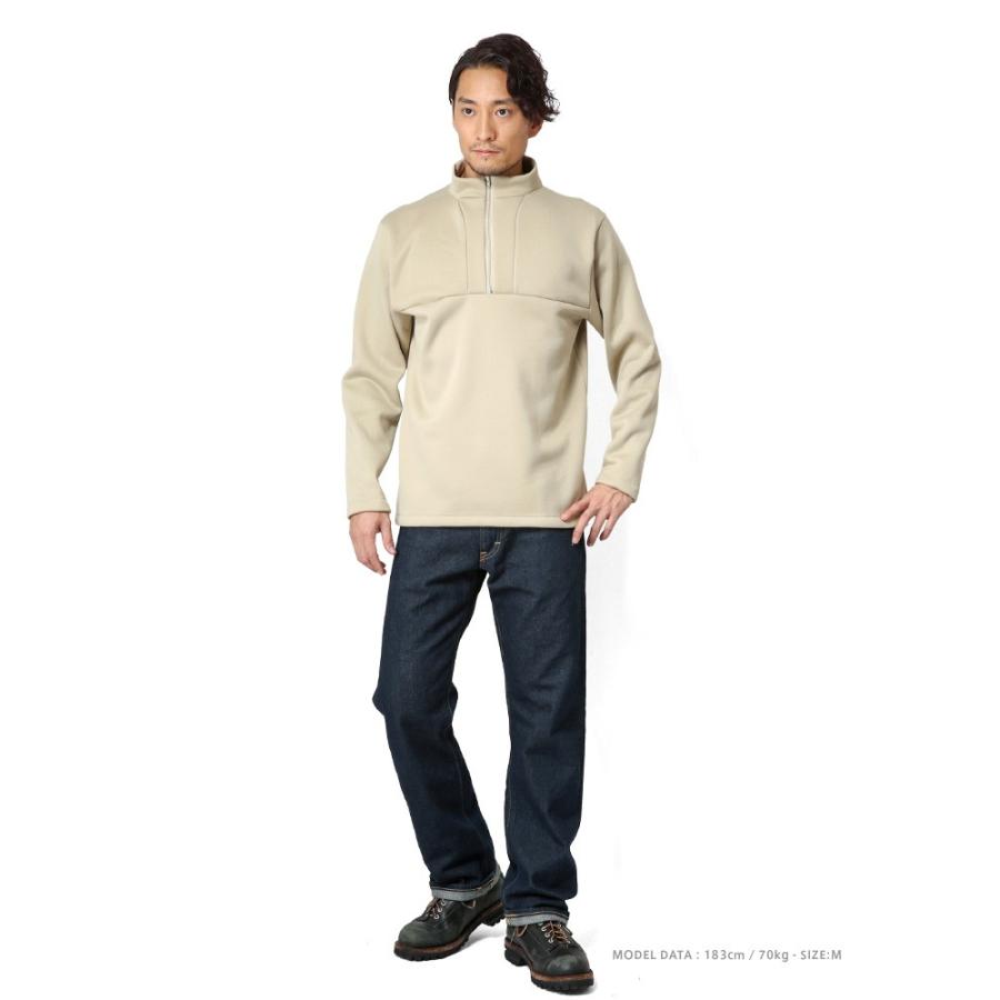 INDERA MILLS（インデラミルズ） 985ZM ミリタリーフリース MOCK ZIP