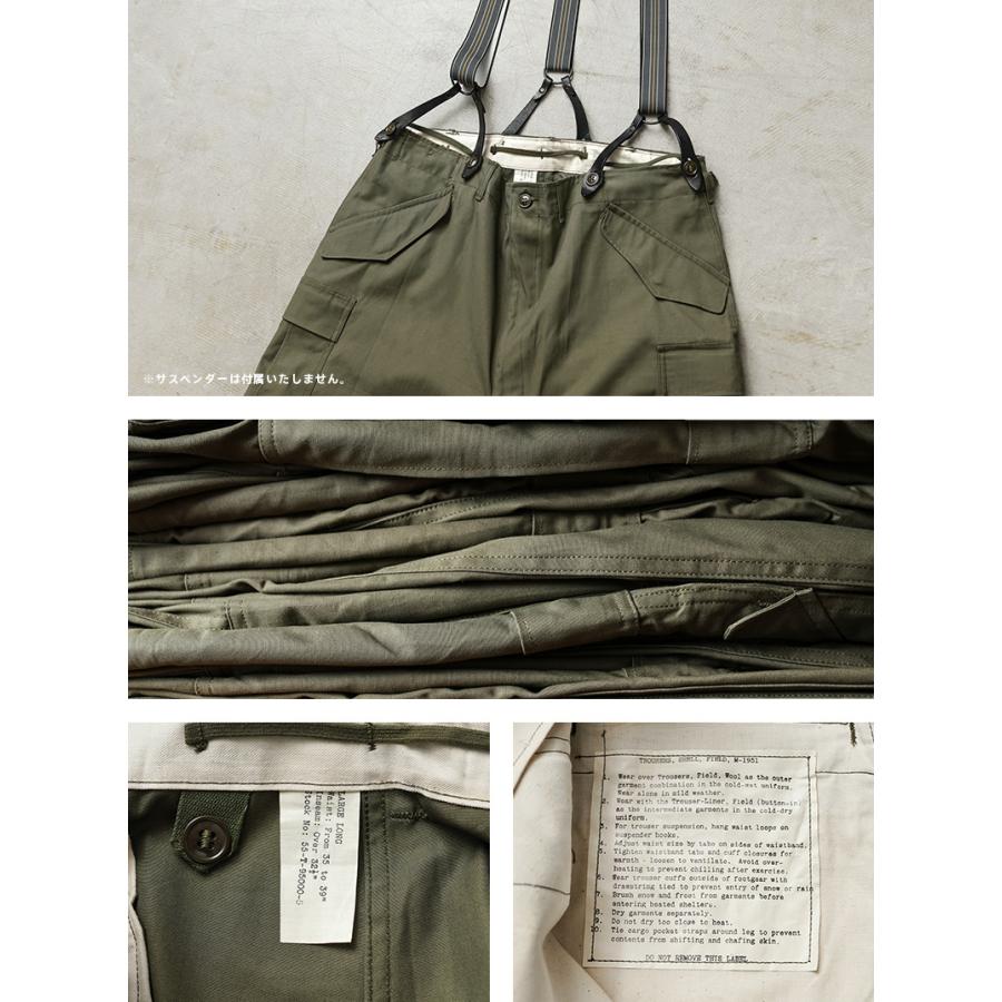 MILITARY 希少 実物 新品 デッドストック 米軍 M-51 フィールド MILITARY 希少 実物 新品 デッドストック 米軍 M-51 フィールド