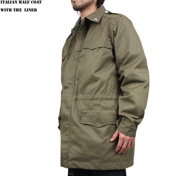 ミリタリーコート 実物 新品 イタリア軍ライナー付きハーフコート