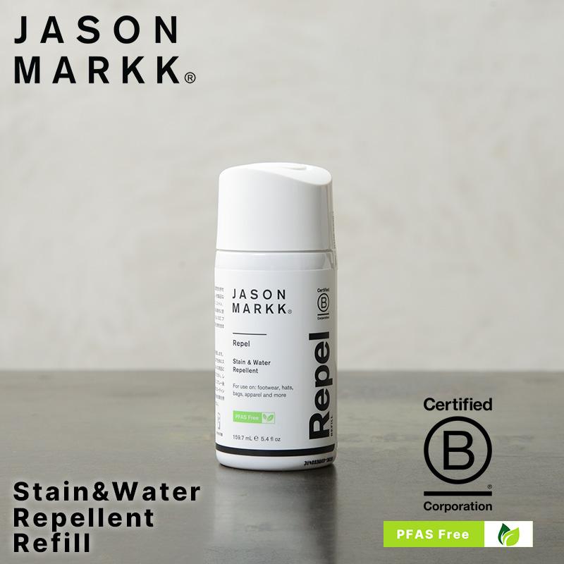JASONMARKK（ジェイソン マーク） Repel Refill PFAS-Free PFAS