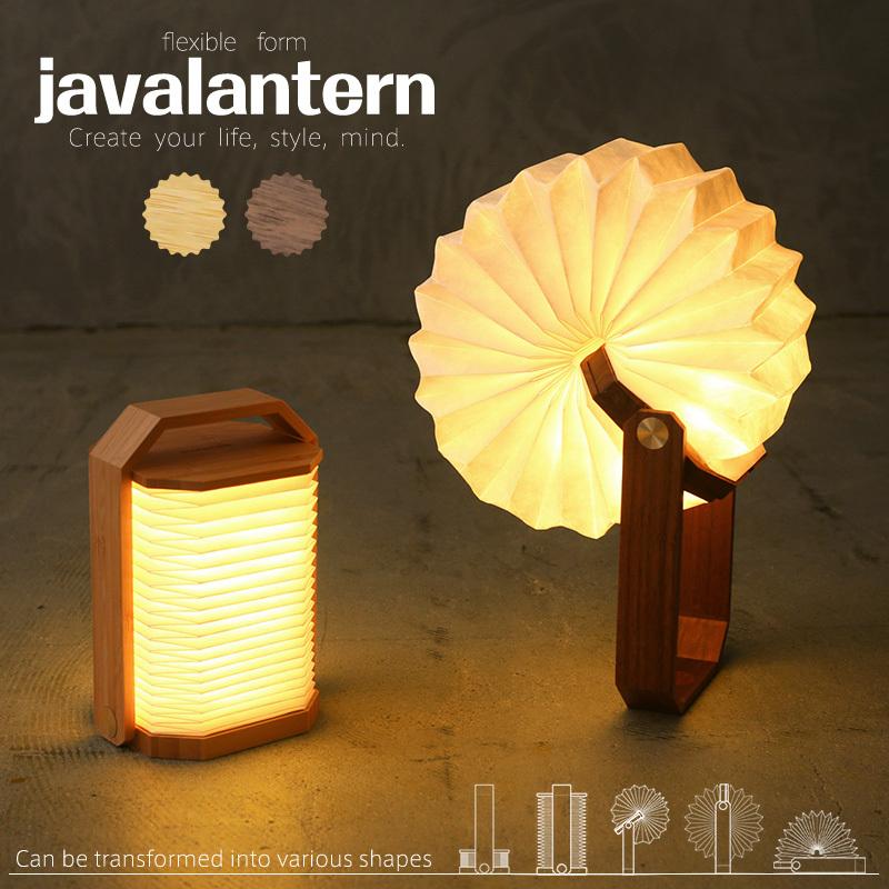 Java Lantern ジャバランタン リチャージャブルledランタン Adl2101 Adl2102 間接照明 おしゃれ 持ち運び Sx T Javalantern Adl210x ミリタリーショップwaiper 通販 Yahoo ショッピング