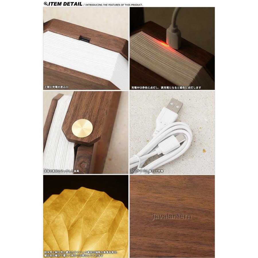 Java Lantern ジャバランタン リチャージャブルledランタン Adl2101 Adl2102 間接照明 おしゃれ 持ち運び Sx T Javalantern Adl210x ミリタリーショップwaiper 通販 Yahoo ショッピング