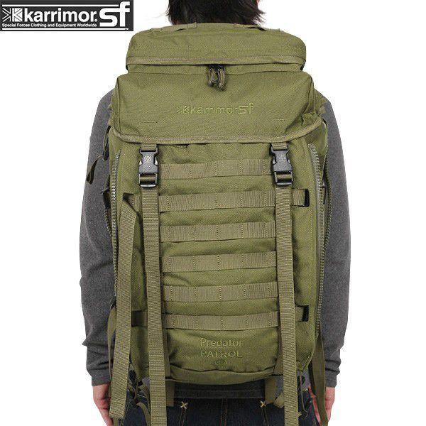 karrimor SF カリマーSF Predator Patrol 45 プレデターパトロール 45 バックパック OLIVE ミリタリーバッグ リュックサック【Sx】【T】｜waiper｜02