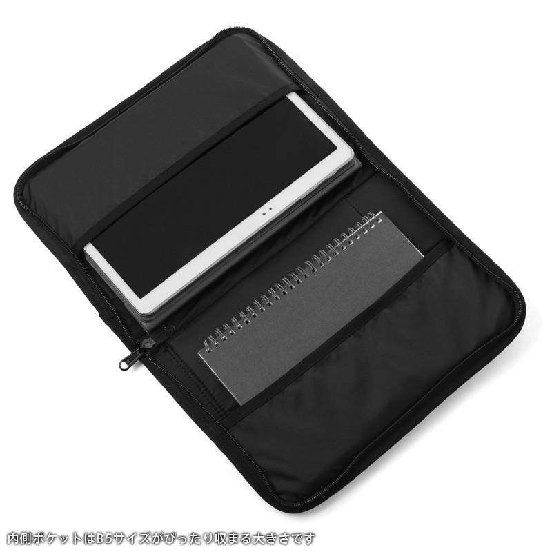 karrimor SF カリマー スペシャルフォース B5 Notebook case ノートブックケース グレー カバー タブレット