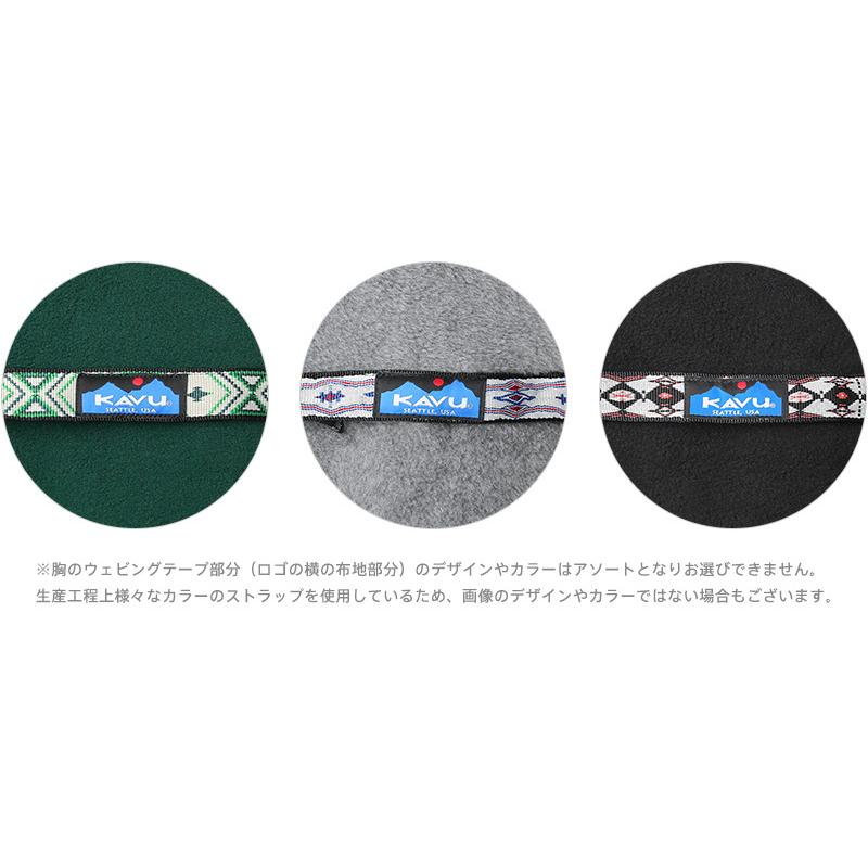 KAVU カブー 11863318 ハーフジップ フリース スローシャツ MADE KAVU カブー 11863318 ハーフジップ フリース スローシャツ MADE