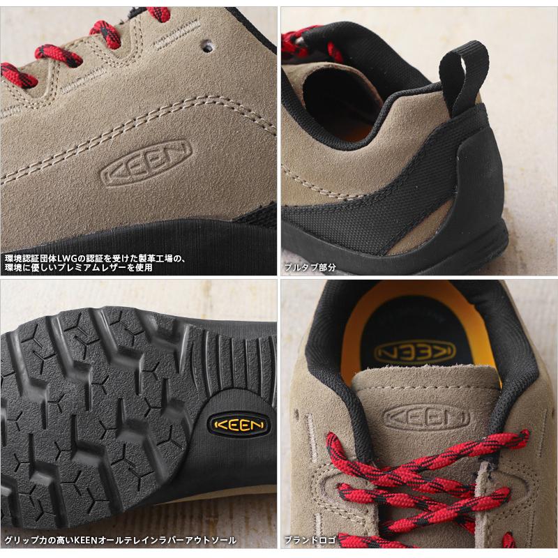 ジャスパー KEEN キーン JASPER スエードレザー スニーカー ジャスパー KEEN キーン JASPER スエードレザー スニーカー