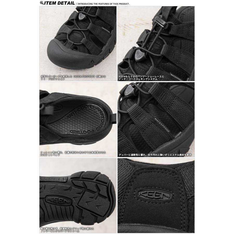Newport(KEEN) KEEN キーン Newport H2 ニューポート Newport(KEEN) KEEN キーン Newport H2 ニューポート