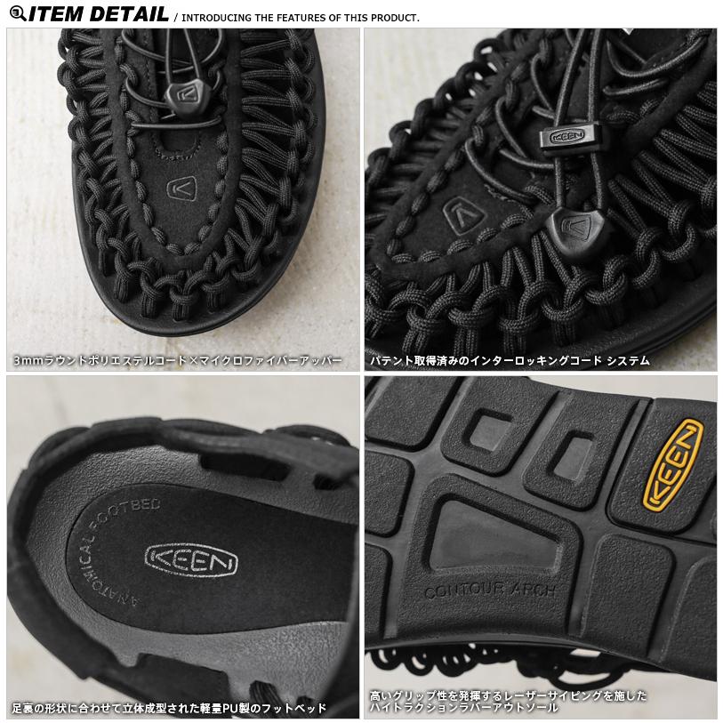 KEEN キーン UNEEK W ユニークW スニーカーサンダル ウィメンズ