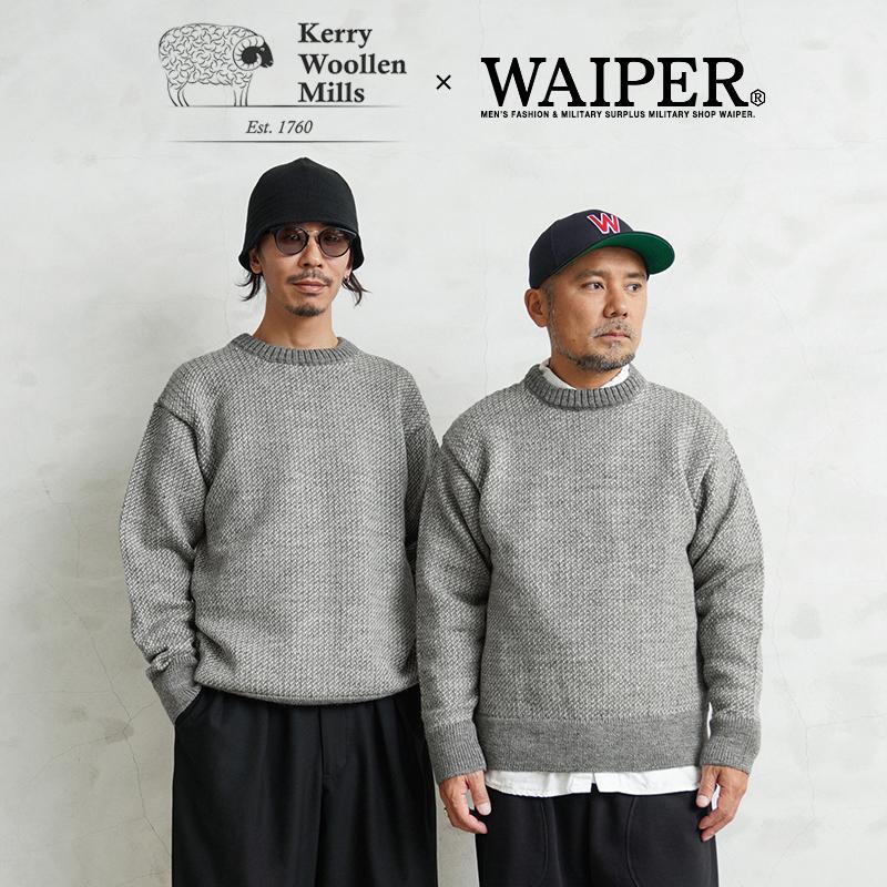 Kerrywoollenmills（ケリーウーレンミルズ） WAIPER×KERRY WOOLLEN