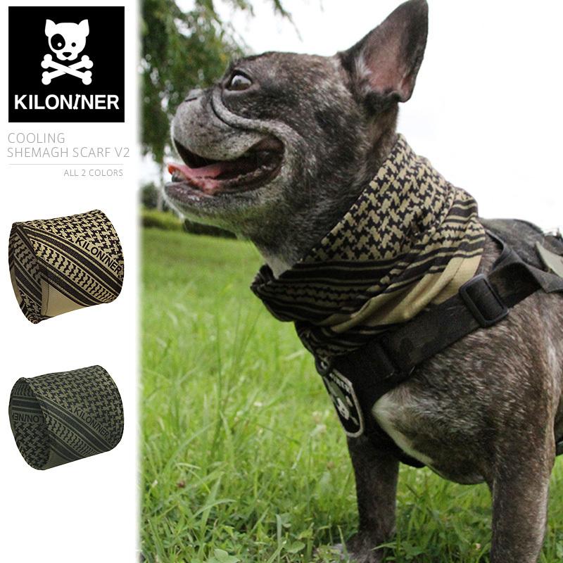 Kiloniner キロナイナー クーリングシュマグ スカーフ V2 犬 ペット 服 マフラー ストール おしゃれ かわいい ミリタリー ブランド Sx Kiloniner 0410 ミリタリーショップwaiper 通販 Yahoo ショッピング