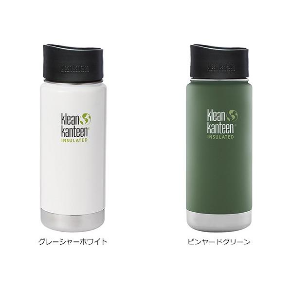 Klean Kanteen クリーンカンティーン ワイドインスレート CAFE 16oz  水筒 アウトドア キャンプ 保温 保冷 ブランド【T】｜waiper｜04