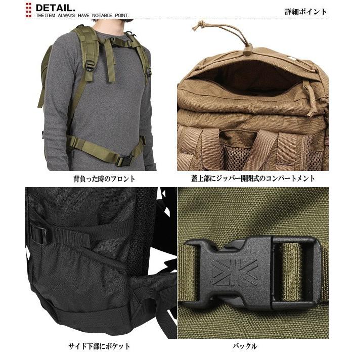 スペシャルフォース karrimor SF カリマーSF Sabre 30 バッグ スペシャルフォース karrimor SF カリマーSF Sabre 30 バッグ