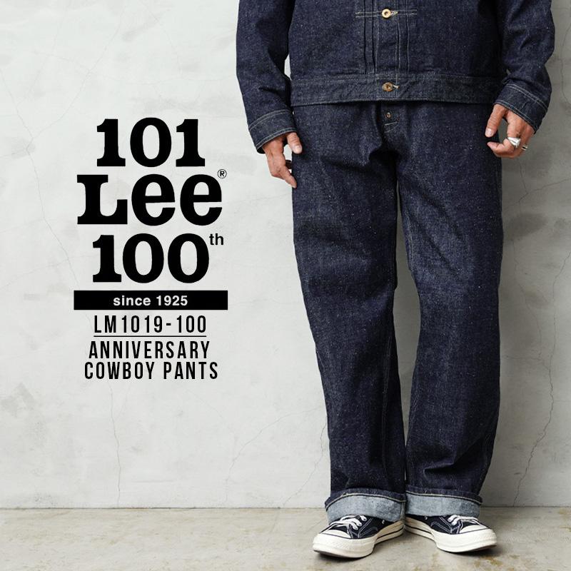Lee（リー） LM1019-100 ANNIVERSARY 101 COWBOY PANTS 100周年記念