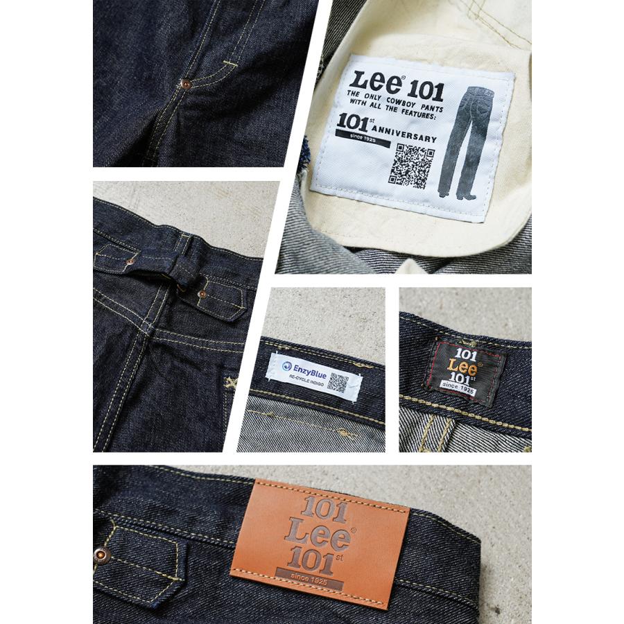 Lee（リー） LM1031【101 101周年記念特別モデル】 ICONIC RIDERS JEAN