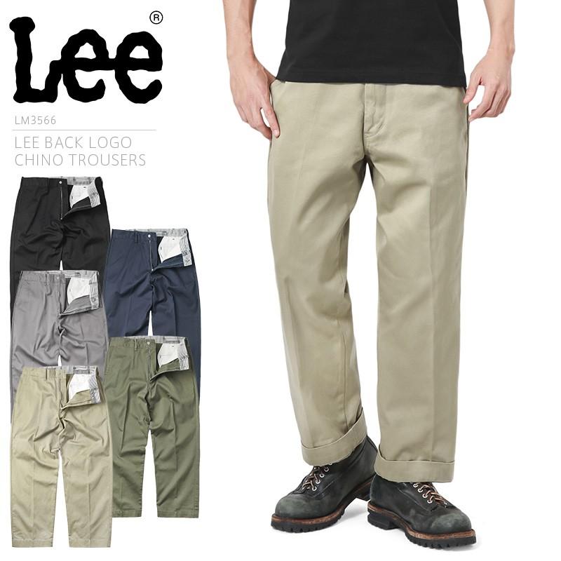 Lee リー Lm3566 Back Logo Trousers バックロゴ トラウザー メンズ ワークパンツ チノパン ボトムス 長ズボン 太め ワイド アメカジ ブランド 新作 Lee Lm3566 ミリタリーショップwaiper 通販 Yahoo ショッピング