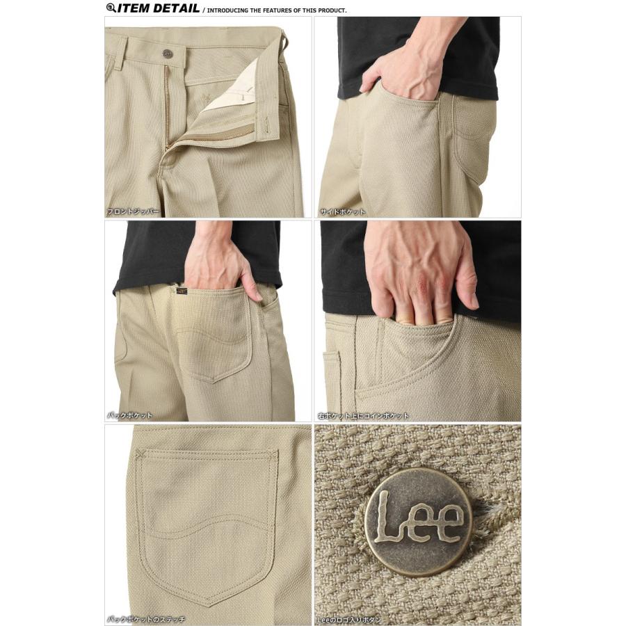 Lee リー LM4670 70S ブーツカット トラウザー パンツ メンズ Lee リー LM4670 70S ブーツカット トラウザー パンツ メンズ