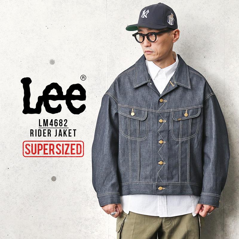 Lee リー LM4682 SUPERSIZED RIDER JACKET スーパーサイズド ライダー