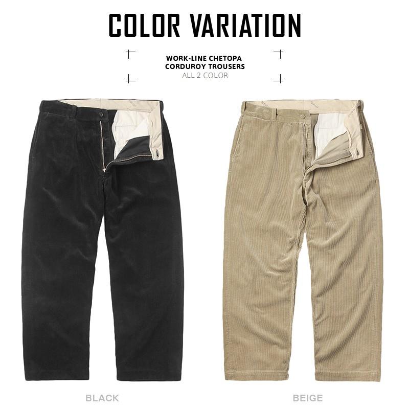 Lee リー Lm4818 Work Line Chetopa Corduroy Trousers チェトパ