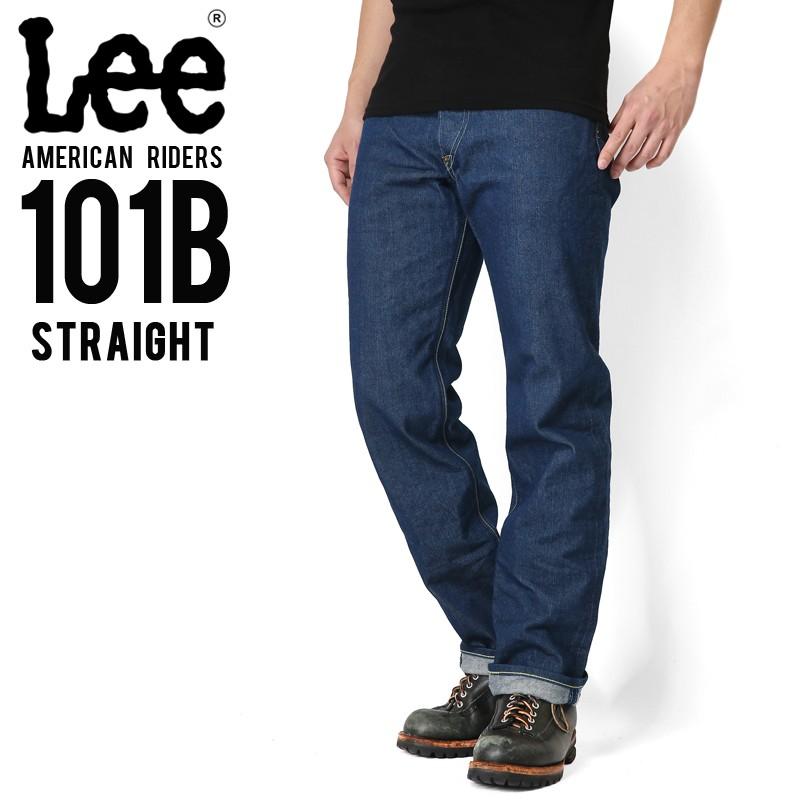 Lee リー AMERICAN RIDERS 101B ストレート デニムパンツ ミディアムインディゴ【LM5010-400】 メンズ ジーンズ  ジーパンブランド メーカー【T】 :lee-lm5010-400:ミリタリーショップWAIPER - 通販 - Yahoo!ショッピング