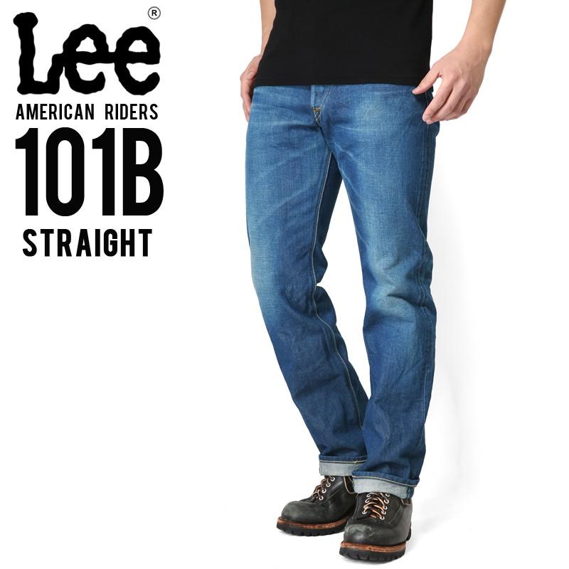9295円 最大84％オフ！ 9295円 在庫限り Lee リー AMERICAN RIDERS 101B ストレート デニムパンツ 中色ブルー